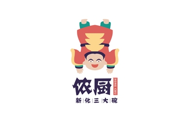 儂廚餐飲品牌設計